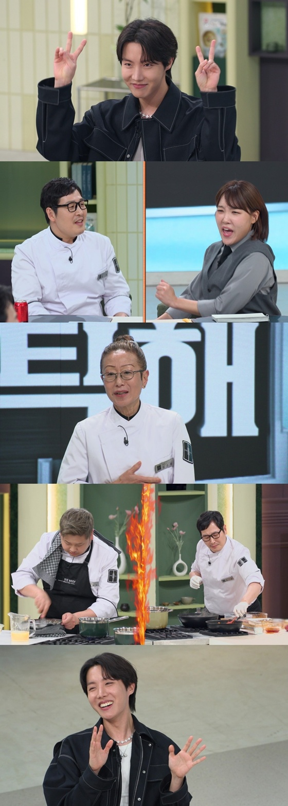 /사진=JTBC '냉장고를 부탁해'