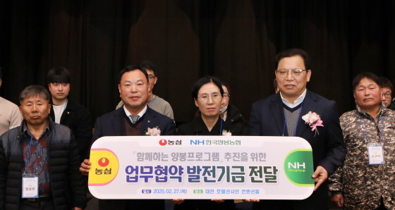 /사진제공=농심