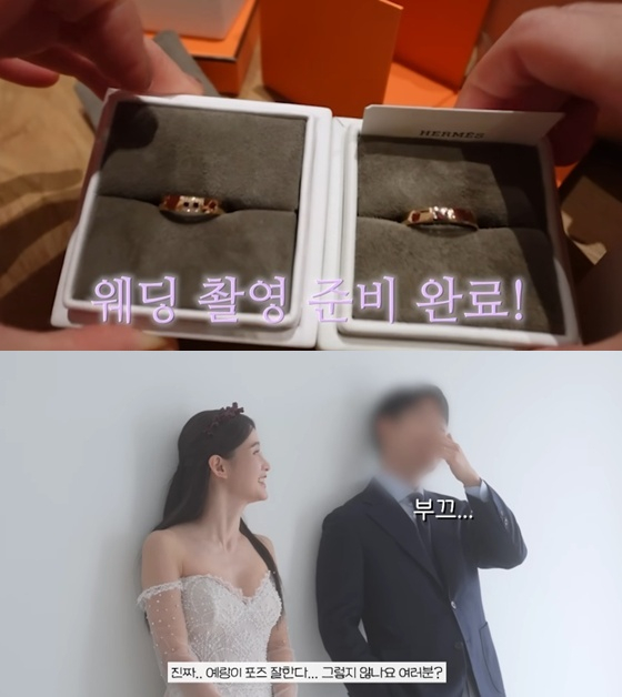 /사진=남보라 유튜브 채널 캡처