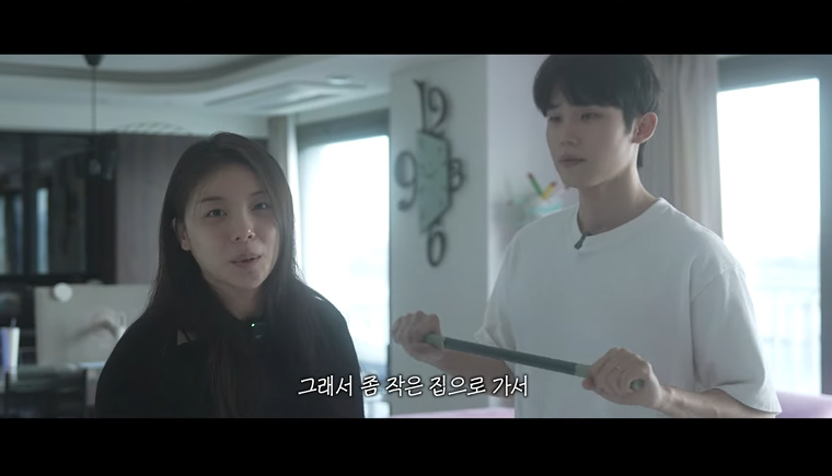 /사진=유튜브 채널 '서포터 최시훈' 영상 캡처