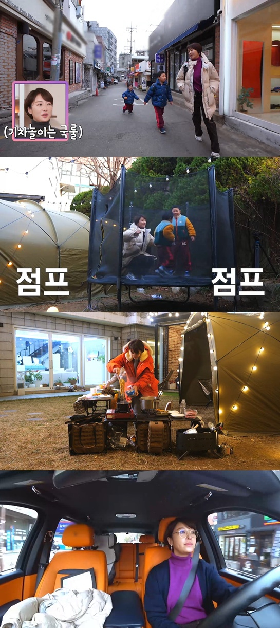 /사진='솔로라서'