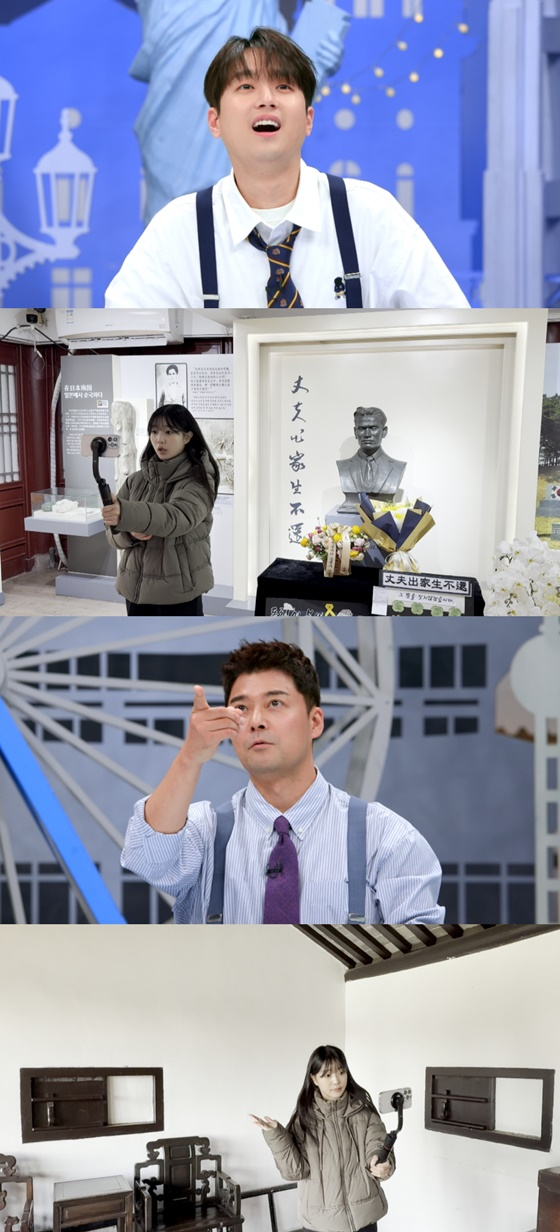 /사진='톡파원25시'
