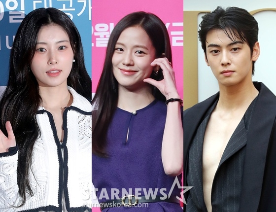 강혜원, 지수, 차은우 /사진=스타뉴스
