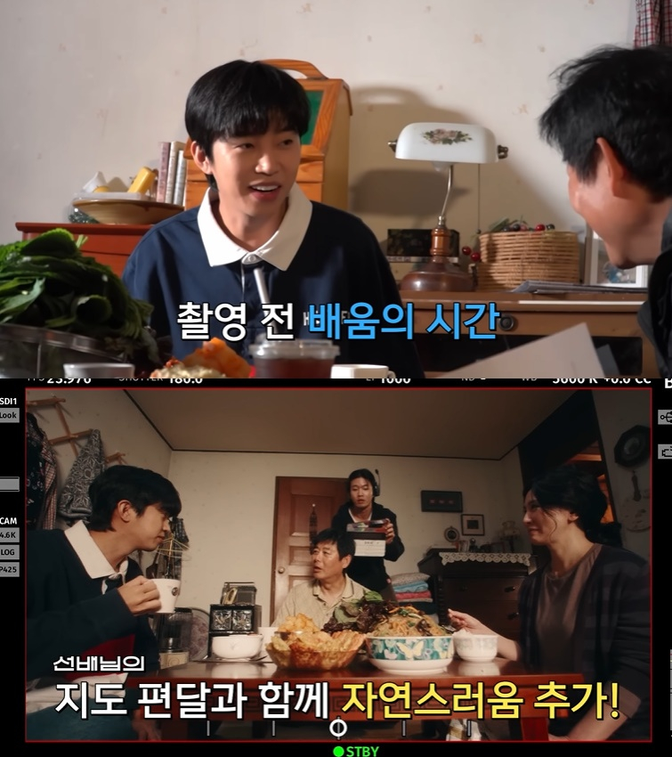 /사진=유튜브 채널 '임영웅' 영상 캡처