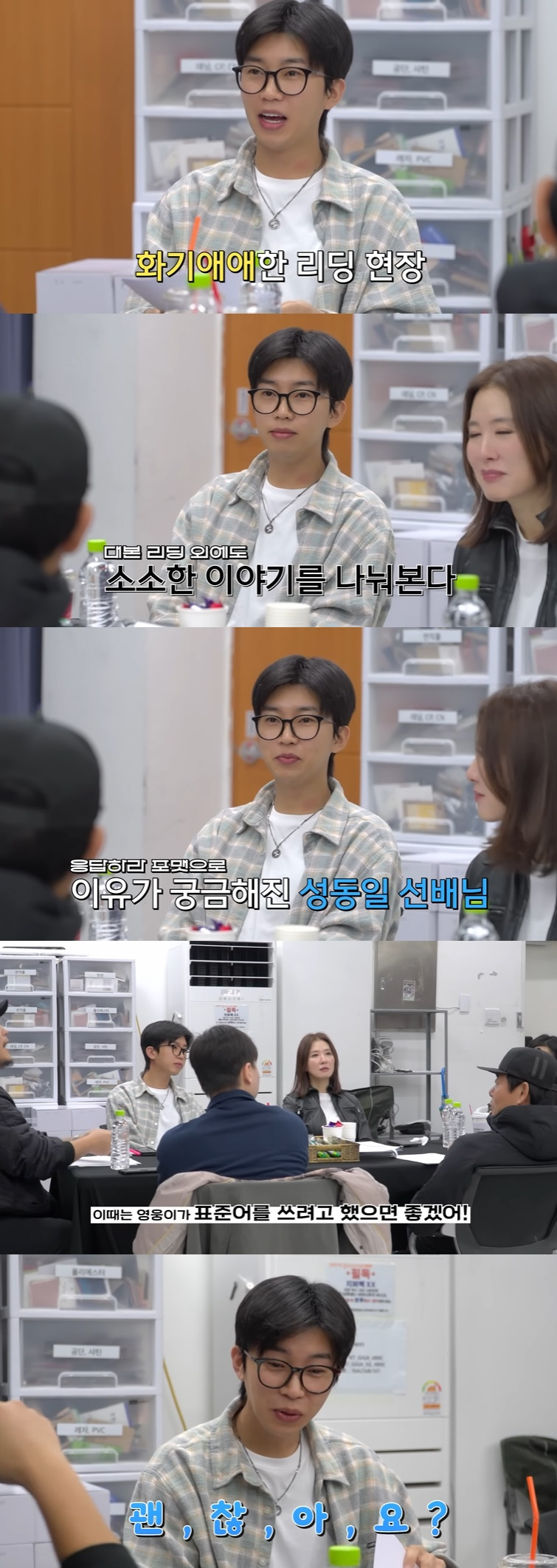 /사진=유튜브 채널 '임영웅' 영상 캡처
