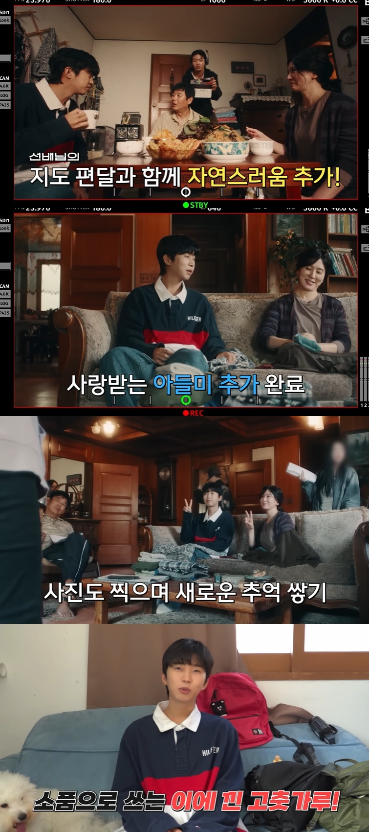 /사진=유튜브 채널 '임영웅' 영상 캡처