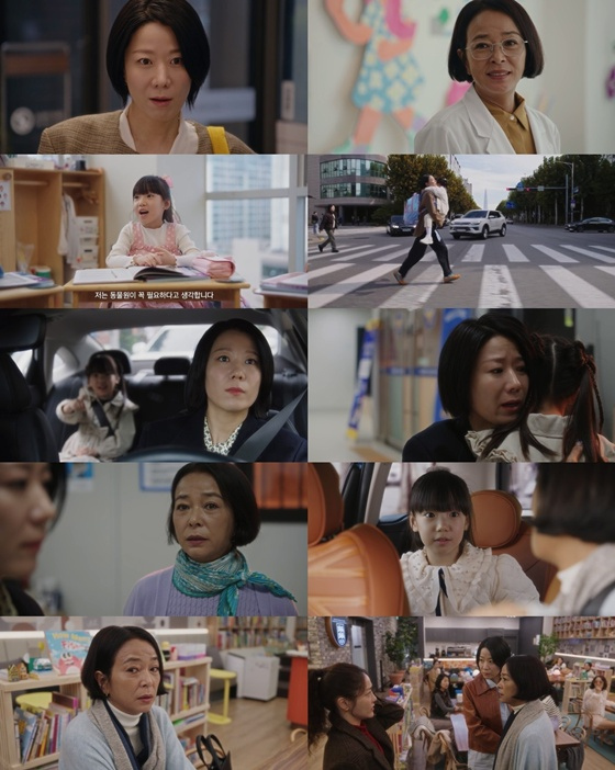'라이딩 인생' 1회
