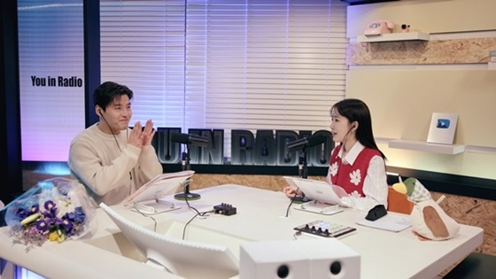 /사진제공='유인라디오'