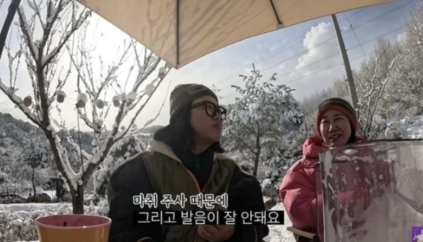 /사진=유튜브 채널 '김숙티비'영상 캡처