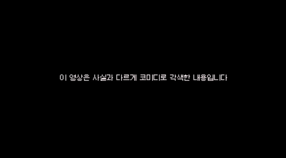 /사진=이수지 유튜브