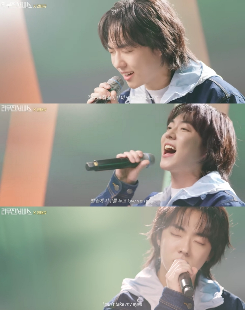 /사진=유튜브 채널 '리무진서비스'