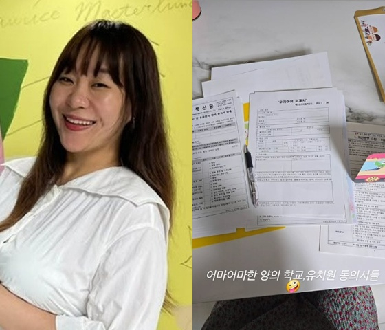 /사진=정주리