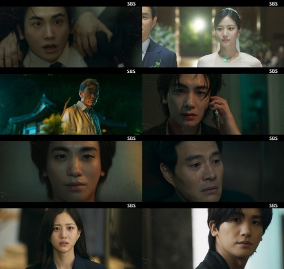 /사진=SBS '보물섬'
