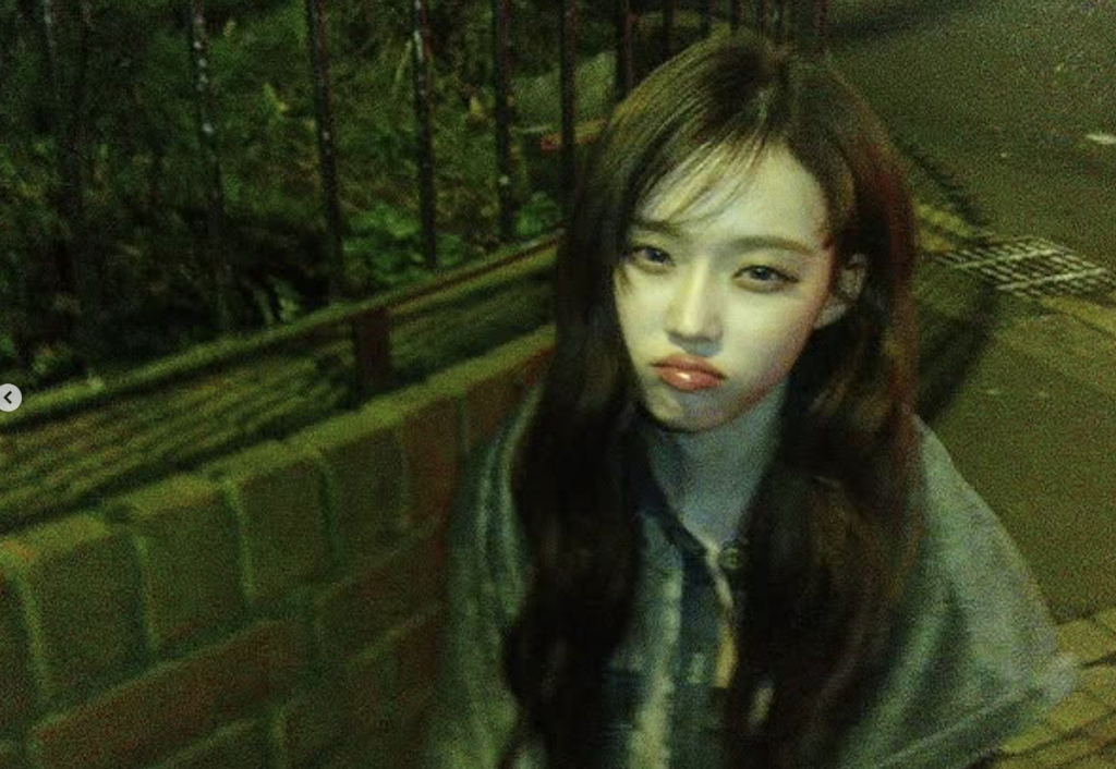 /사진=윈터 채널