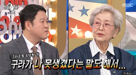 /사진=MBC '라디오스타' 캡처