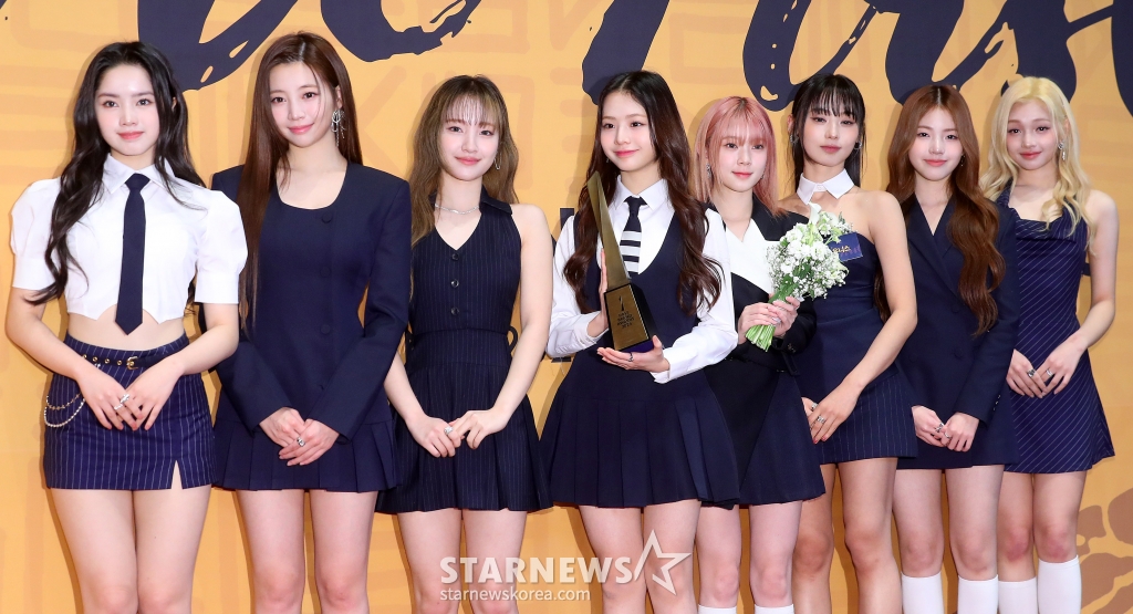걸그룹 유니스 /사진=김창현 chmt@