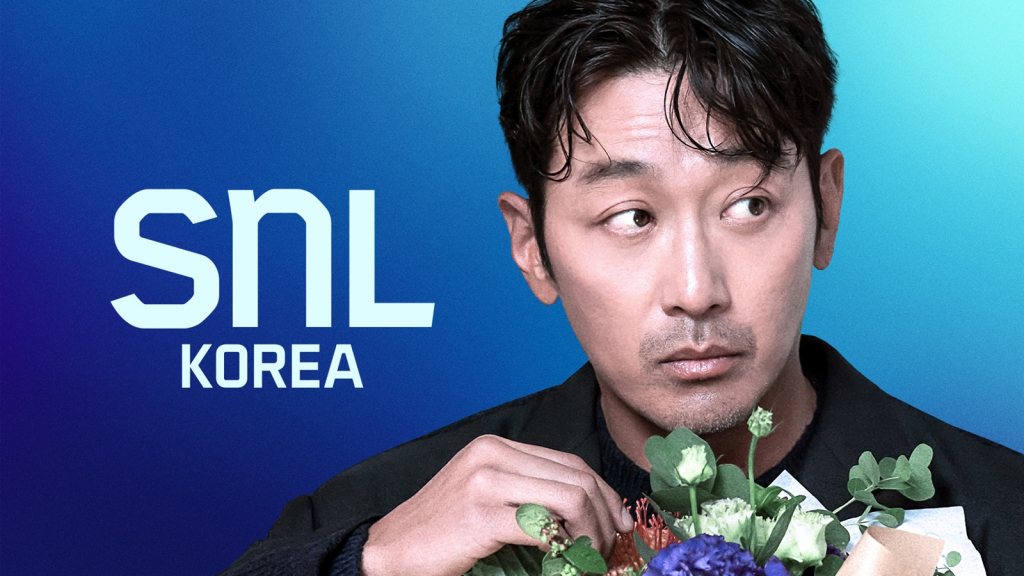 /사진=쿠팡플레이