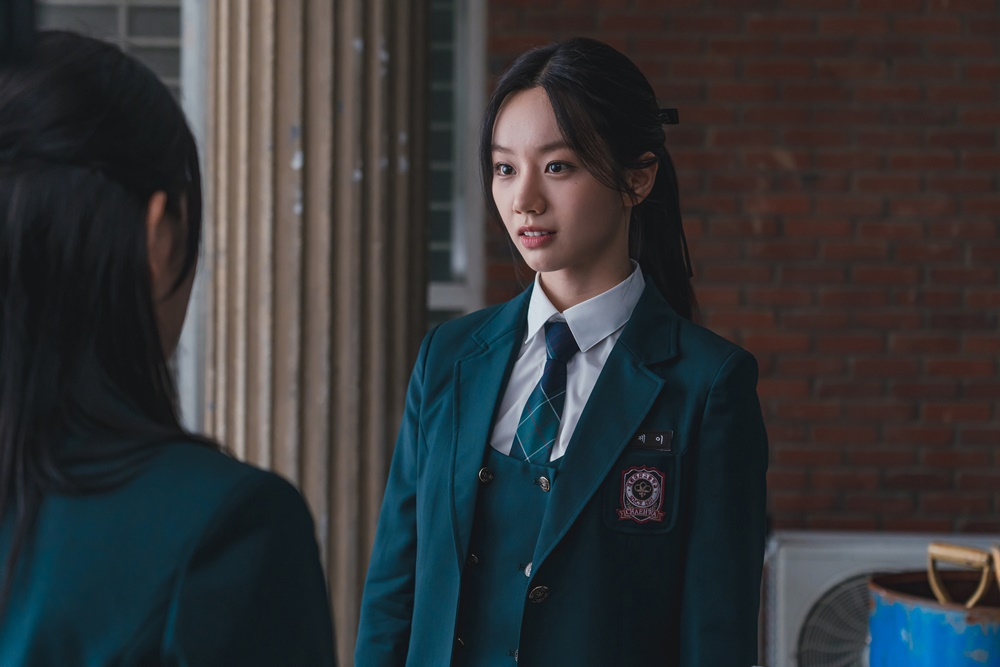 /사진=STUDIO X+U 드라마 '선의의 경쟁'