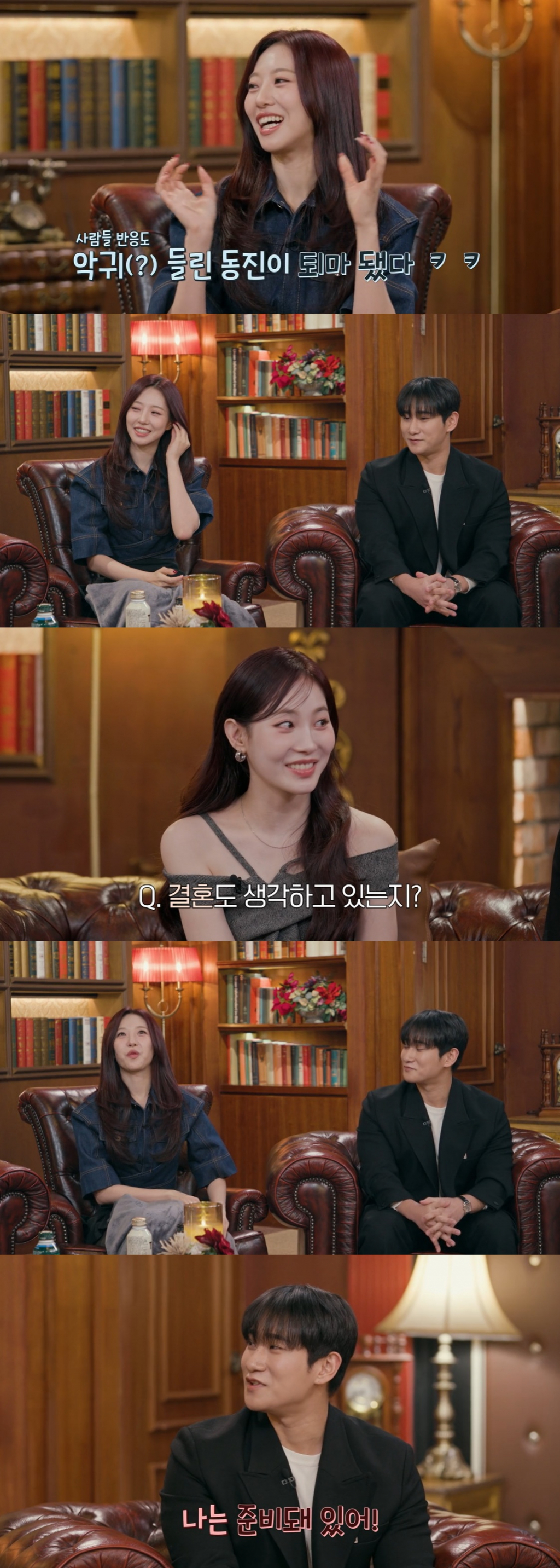 /사진=티빙 '환승연애, 또 다른 시작'