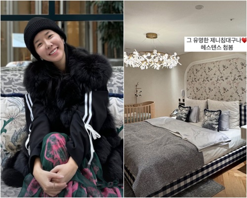 /사진=김지혜 개인계정