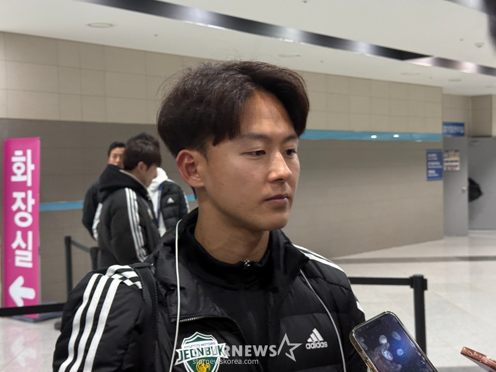 시드니와 경기가 끝난 뒤 이승우. /사진=박건도 기자