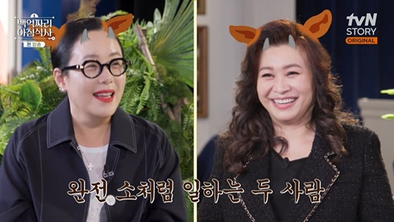 왼쪽부터 정샘물 원장, 오은영 박사 /사진=tvN STORY '백억짜리 아침식사'