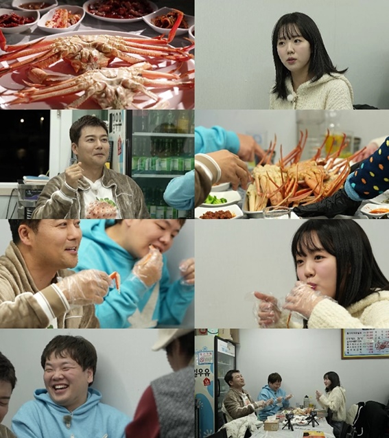 /사진='전현무계획'