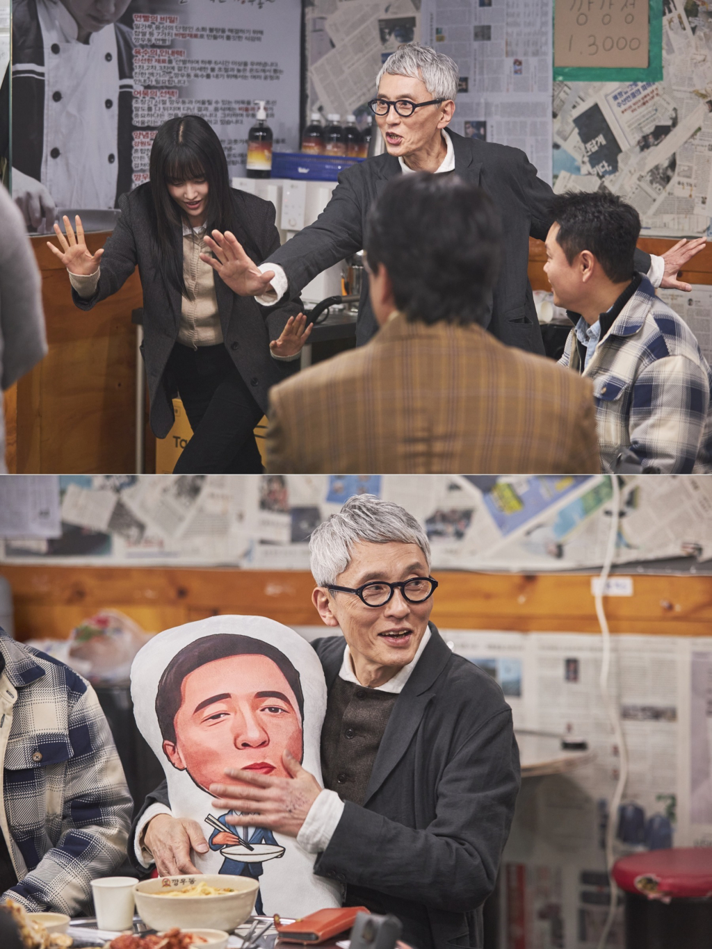 사진