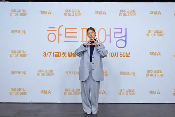 미미 /사진제공=채널A '하트페어링'