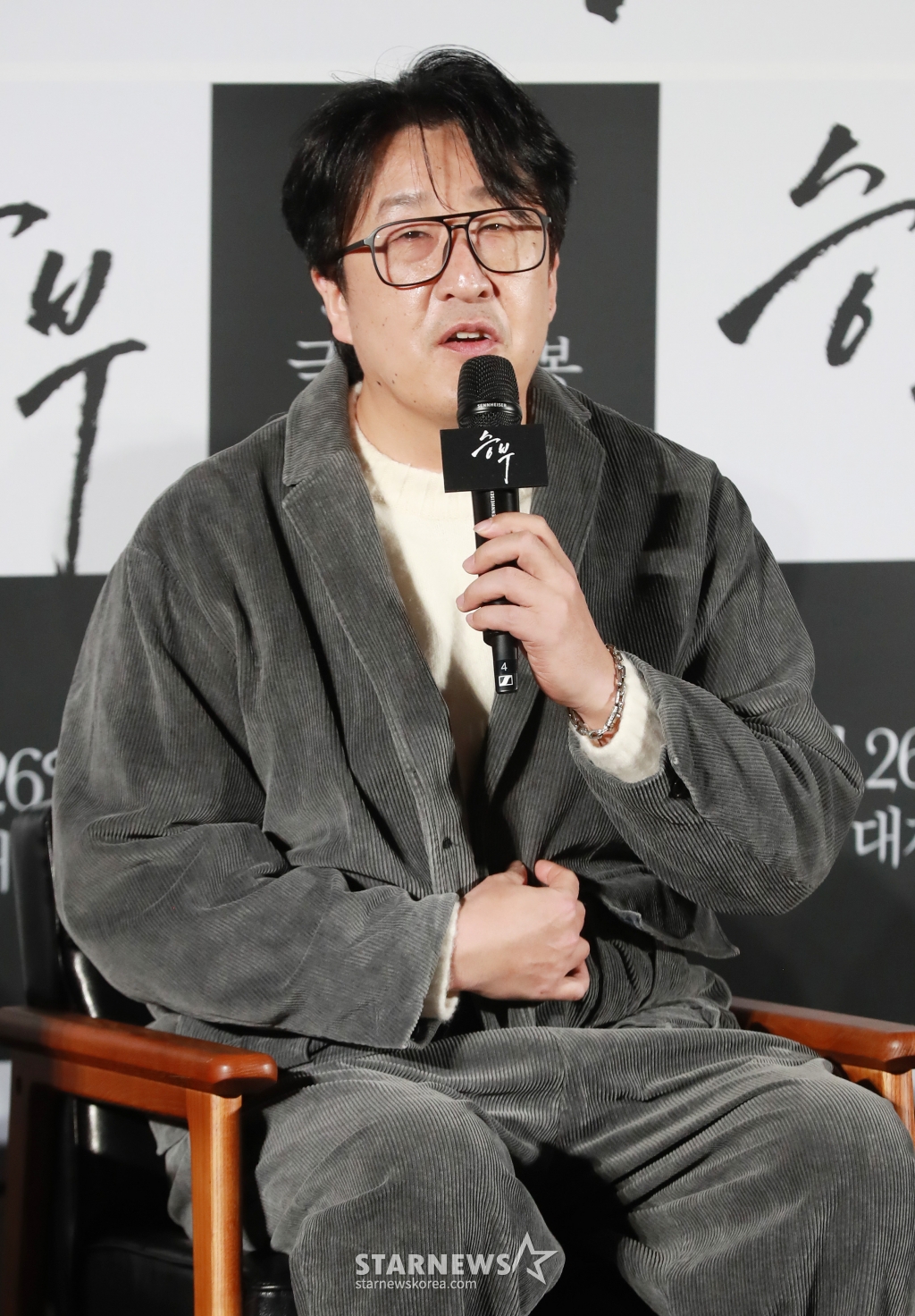 사진