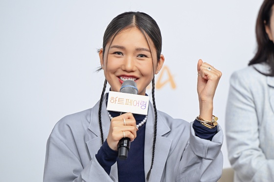 미미 /사진제공=채널A '하트페어링'