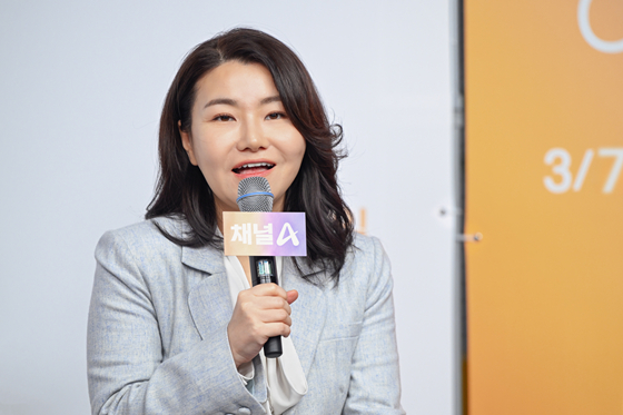 박지선 교수 /사진제공=채널A '하트페어링'