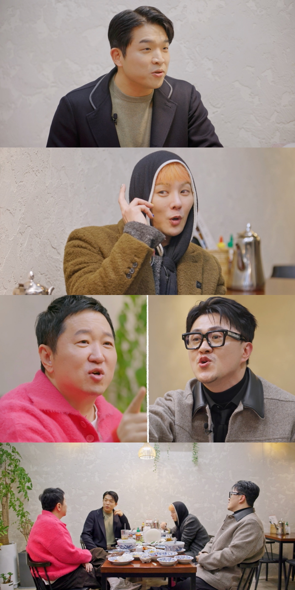 /사진='굿데이'