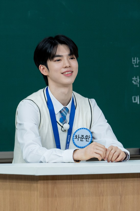 차준환 / 사진='아는 형님'