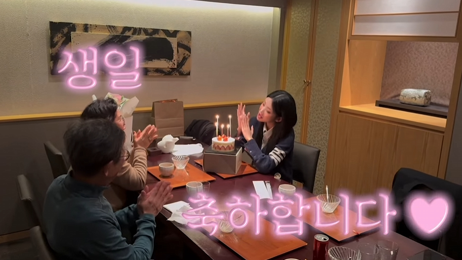 /사진=최준희 유튜브