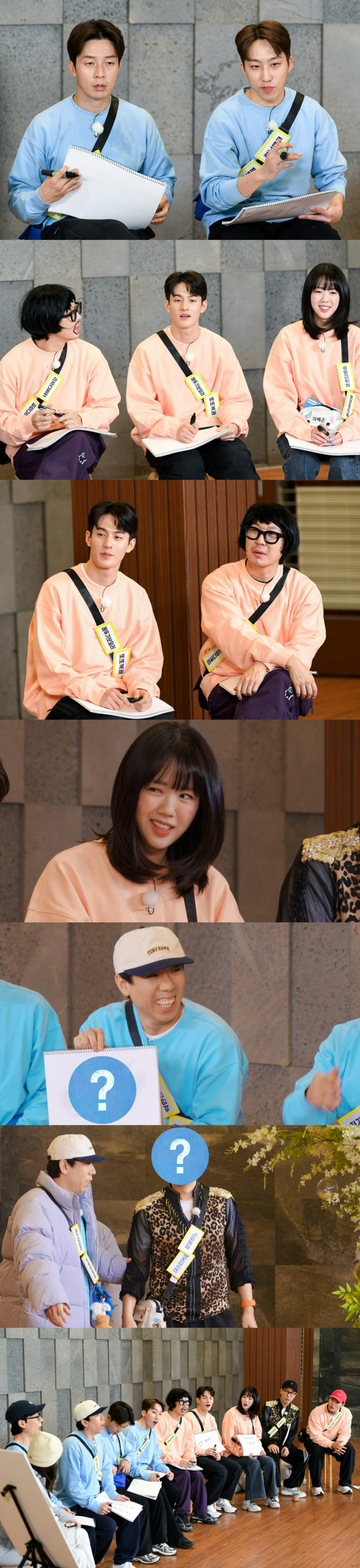 /사진=SBS '런닝맨'