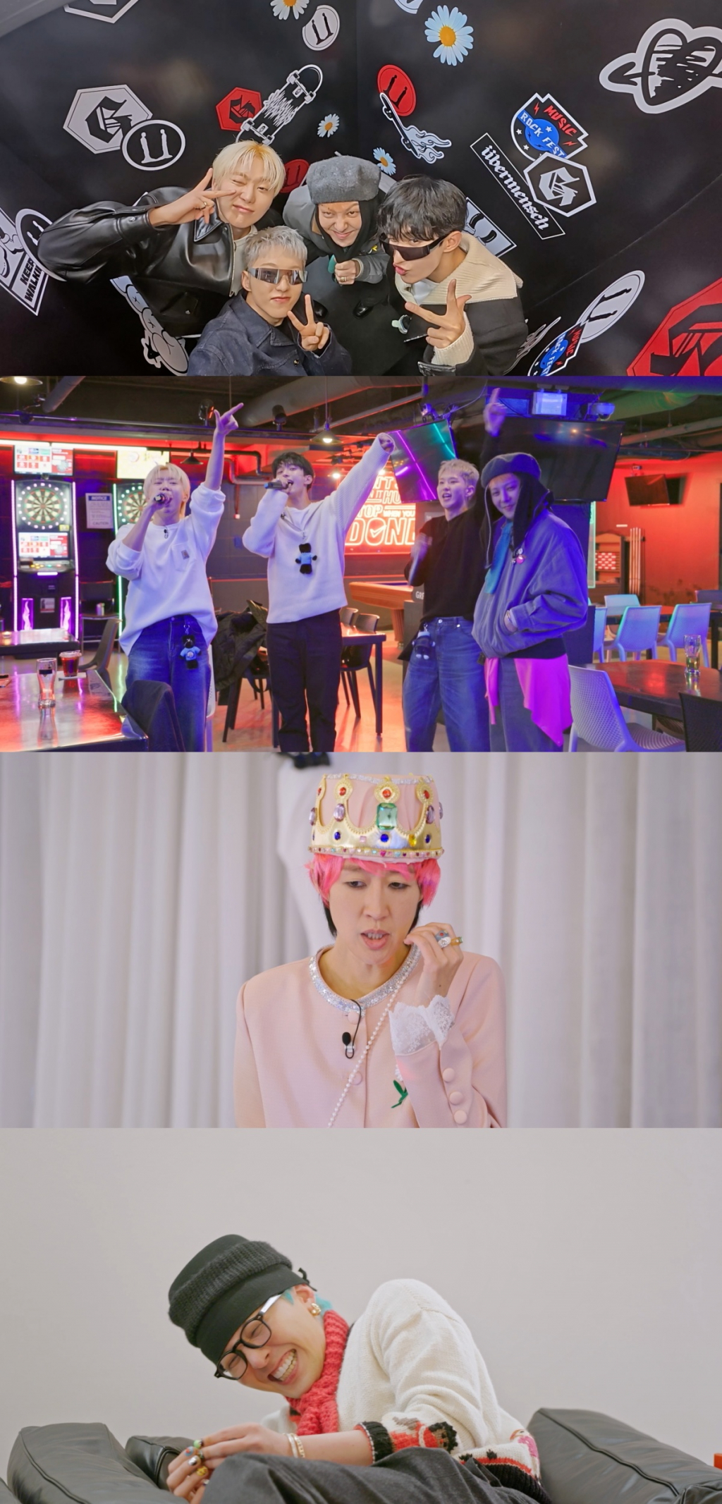 /사진=MBC '굿데이'