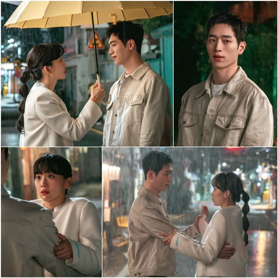 /사진=MBC '언더커버 하이스쿨'