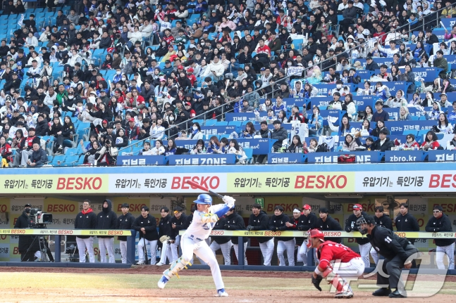 8일 대구 삼성라이온즈파크의 모습. /사진=뉴스1