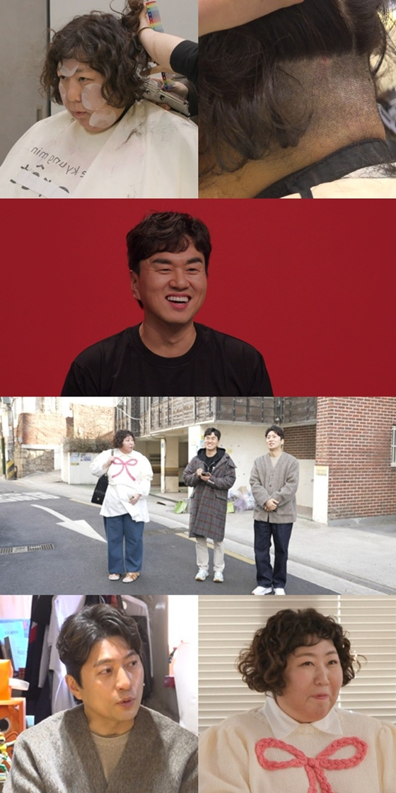 /사진=MBC '전참시'