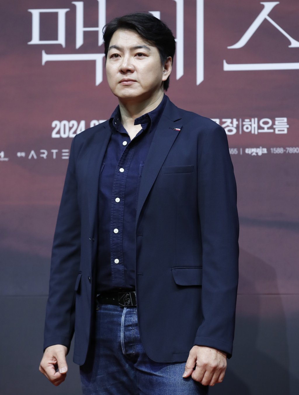 (서울=뉴스1) 권현진 기자 = 배우 송일국이 10일 오후 서울 중구 국립극장 해오름극장에서 열린 연극 '맥베스' 제작발표회에서 포즈를 취하고 있다. '맥베스'는 스코틀랜드의 장군 맥베스가 마녀의 예언을 듣고 국왕을 살해한 뒤 서서히 타락해가는 이야기를 그린 작품이다. 황정민이 맥베스를 연기하며 김소진, 송일국, 송영창, 남윤호가 출연한다. 2024.5.10/뉴스1 Copyright © 뉴스1. All rights reserved. 무단 전재 및 재배포, AI학습 이용 금지. /사진=(서울=뉴스1) 권현진 기자