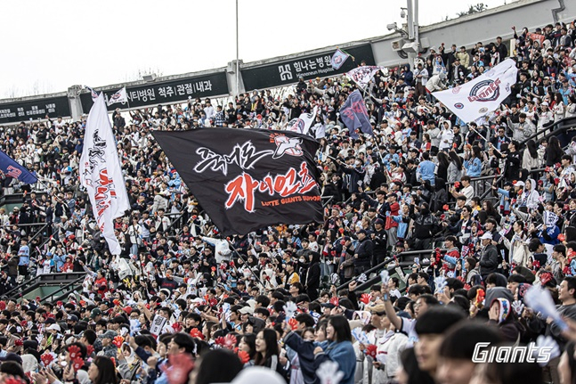 사직구장을 가득 메운 야구 팬들. /사진=롯데 자이언츠 제공