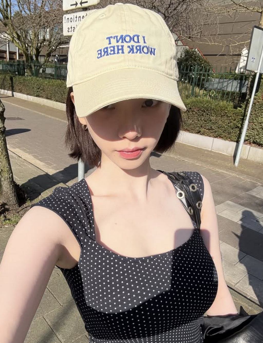 /사진=카리나 SNS