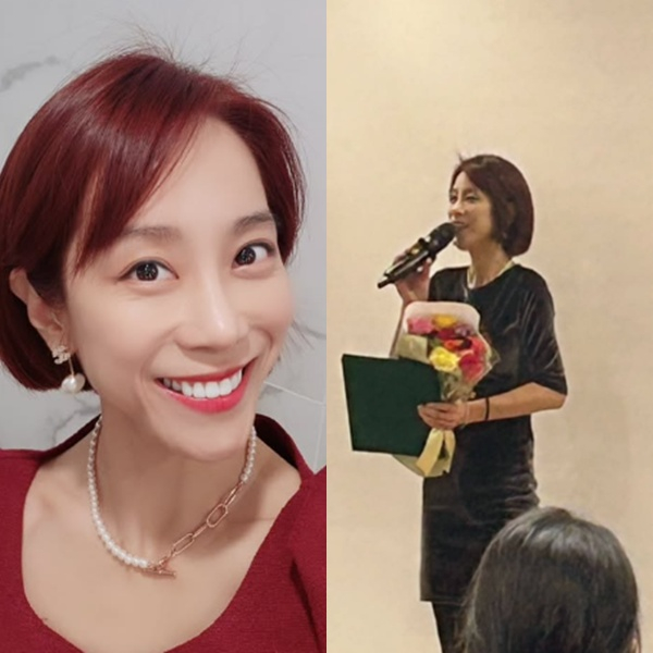 /사진=조민아 SNS