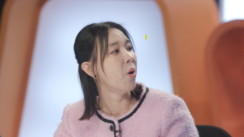 /사진=KBS 2TV '스모킹 건'
