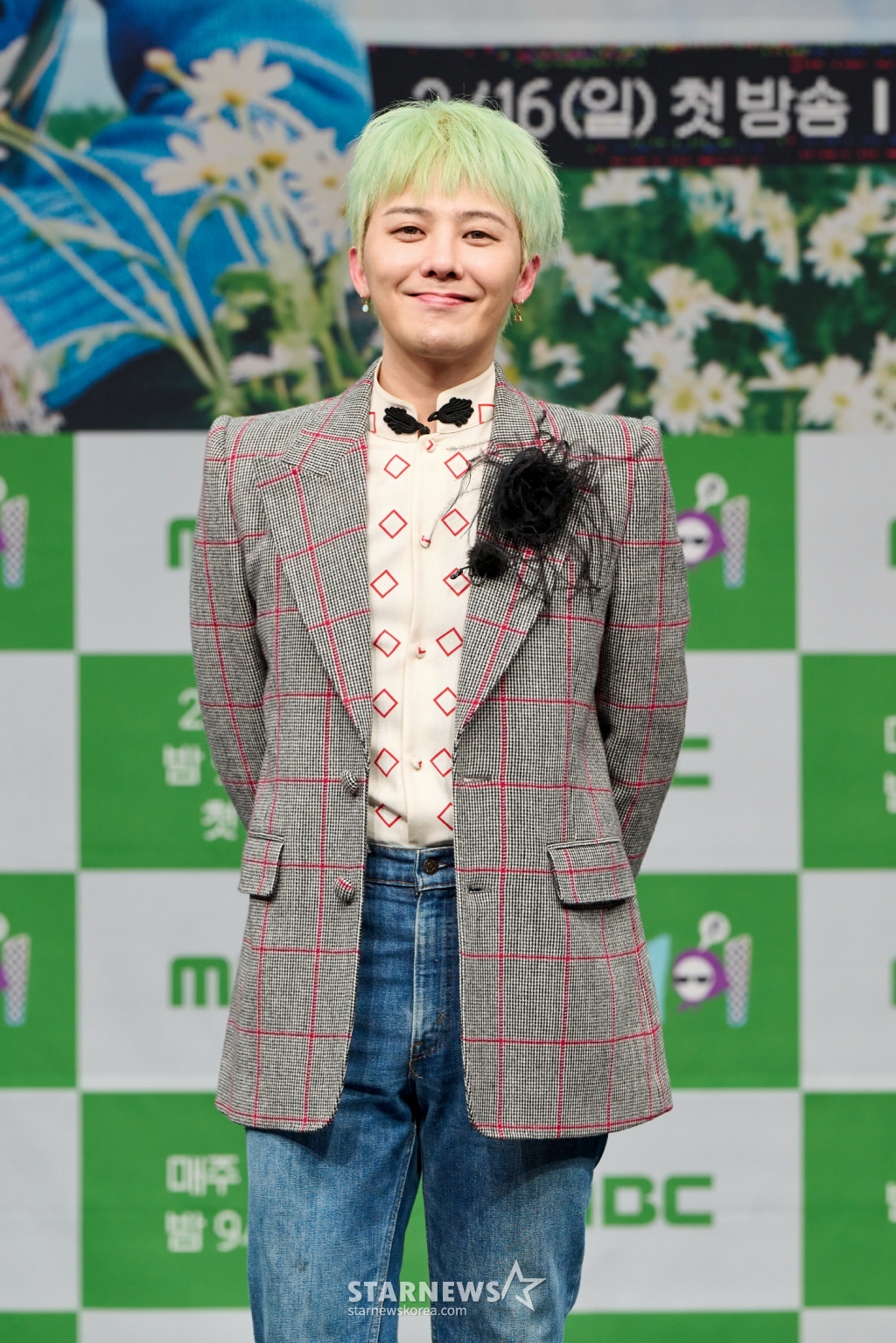 가수 지드래곤이 13일 오후 온라인으로 진행된 MBC 예능 '굿데이' 제작발표회에 참석해 포즈를 취하고 있다. '굿데이'는 지드래곤이 직접 프로듀싱에 나서며 다양한 분야의 인물들과 함께 올해의 노래를 완성하는 음악 프로젝트 리얼리티 예능이다. 오는 16일 첫 방송. / 사진제공=MBC /사진=김창현 chmt@