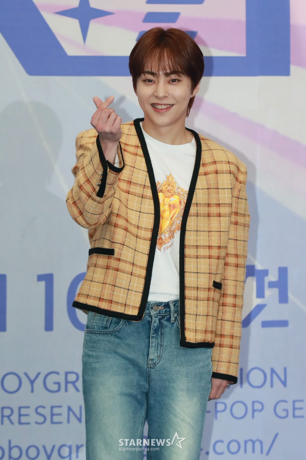 가수 시우민/사진=스타뉴스