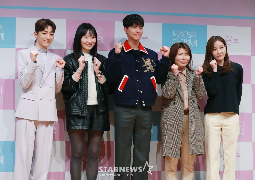 정동환, 최승희 PD, 박보검, 손자연 PD, 최지나 PD가 11일 오전 서울 여의도 KBS 아트홀에서 진행된 '더 시즌즈-박보검의 칸타빌레' 제작발표회에 참석해 포즈를 취하고 있다. /2025.03.11 /사진=이동훈 photoguy@