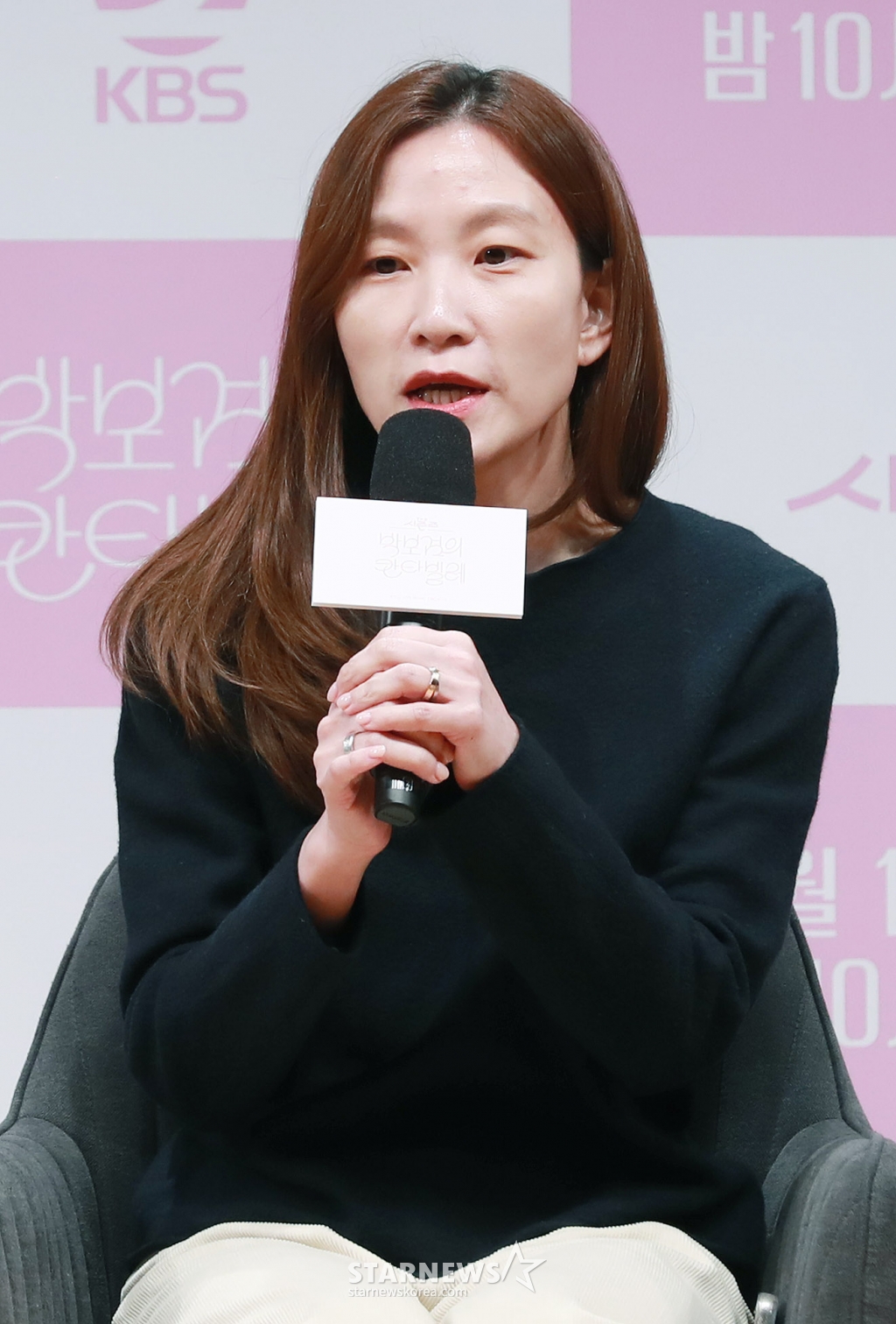 손자연 PD가 11일 오전 서울 여의도 KBS 아트홀에서 진행된 '더 시즌즈-박보검의 칸타빌레' 제작발표회에 참석해 질문에 답하고 있다. /2025.03.11 /사진=이동훈 photoguy@