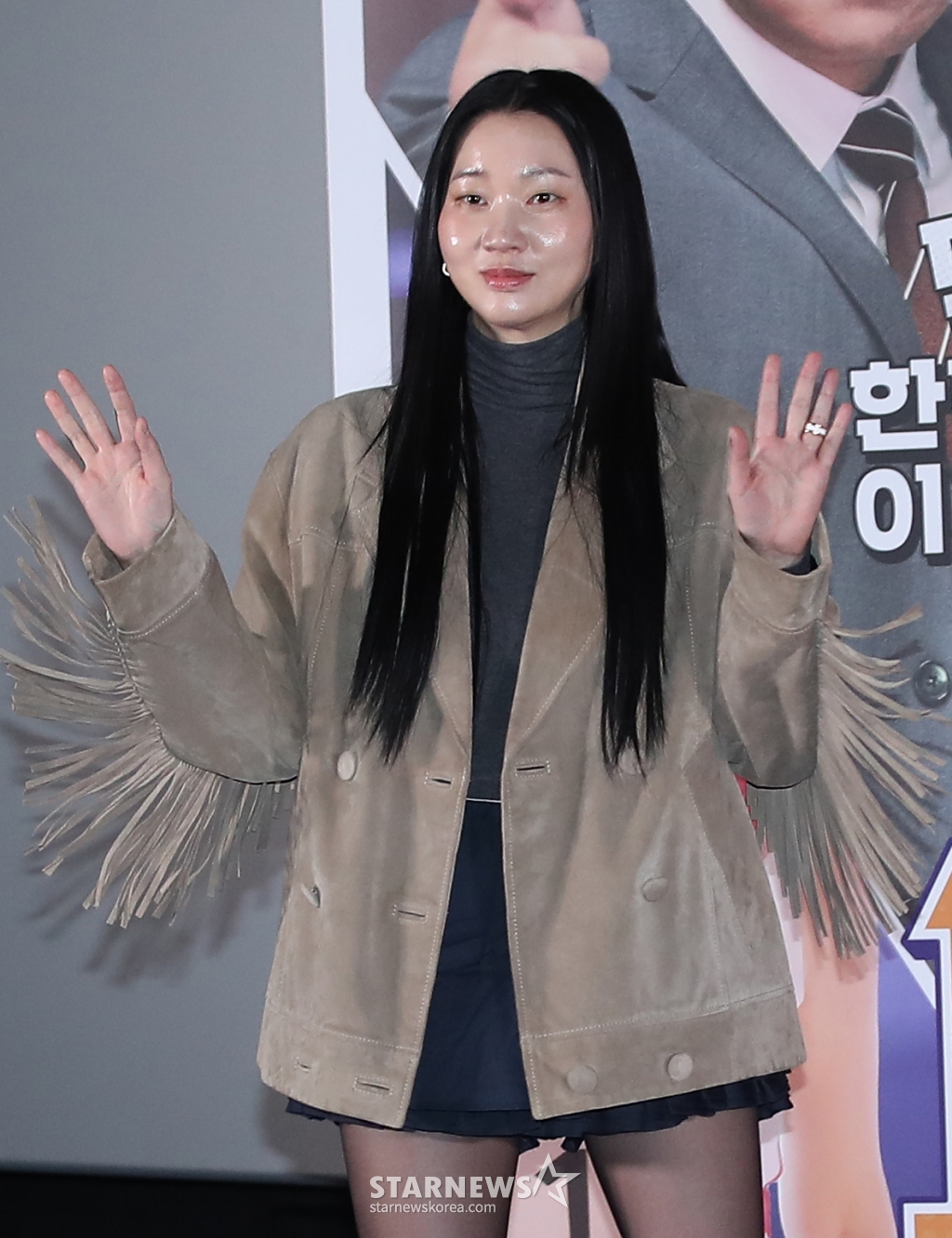 (서울=뉴스1) 권현진 기자 = 배우 장윤주가 28일 서울 용산구 CGV용산아이파크몰에서 열린 영화 '1승'(감독 신연식) 언론시사회에서 인사를 하고 있다. '1승'은 이겨본 적이 없는 감독과 이길 생각이 없는 구단주, 이기는 법을 모르는 선수들까지 승리의 가능성이 1도 없는 여자배구단이 1승을 위해 도전에 나서는 이야기를 담은 작품이다. 2024.11.28/뉴스1 Copyright © 뉴스1. All rights reserved. 무단 전재 및 재배포, AI학습 이용 금지. /사진=(서울=뉴스1) 권현진 기자